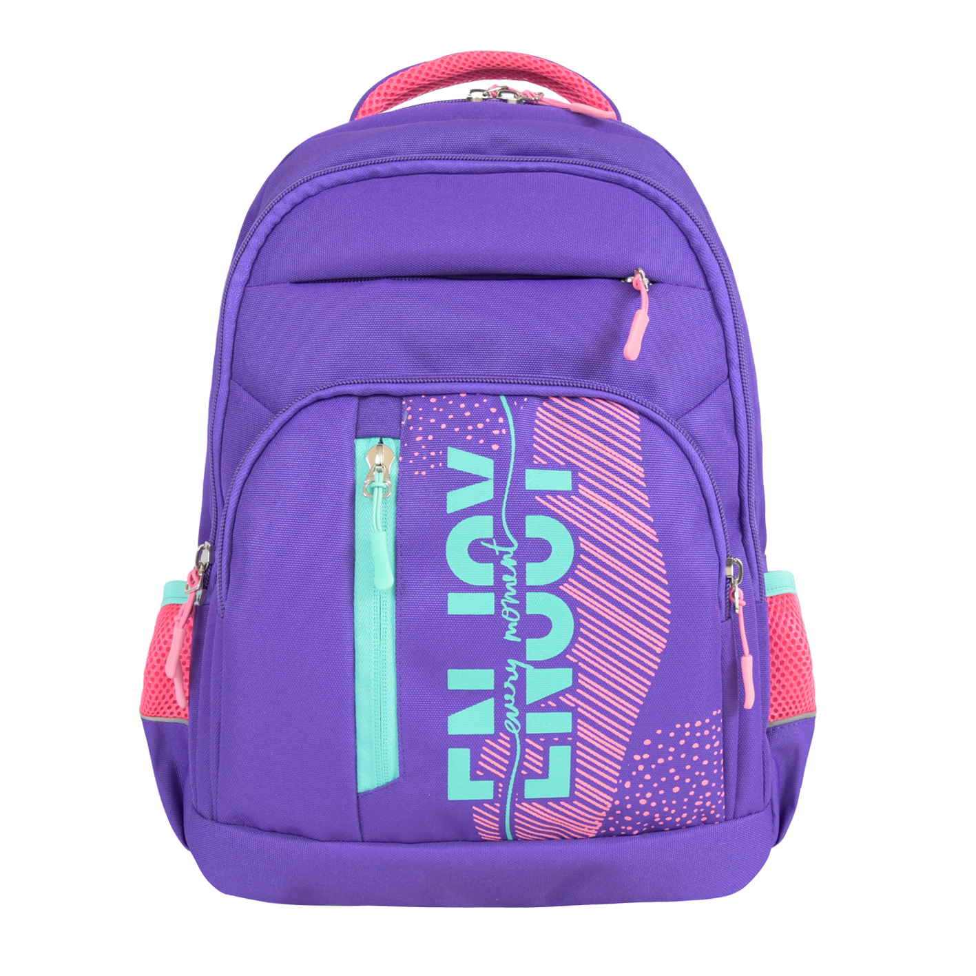 Кибер сирень